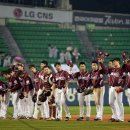 빌리 카카오 검색결과