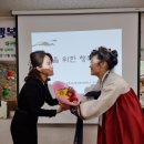 (주)행복나눔 이미지