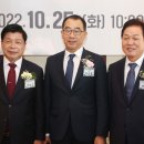 삼강산업㈜ 이미지