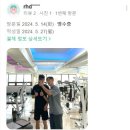 간석5 이미지