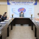 일산소방서 네이버블로그