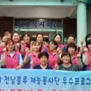 곡성읍 서계리 마을회관 이미지