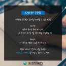 파란영어수학학원 - 서대문구 가좌로 140 | 파란영어수학학원