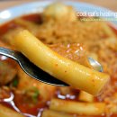 만나떡볶이 - 수성구 용학로 166 | 만나떡볶이