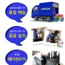 H.S 모텔 이미지