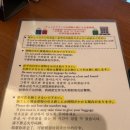 코업 시티 호텔 스테이코 | 후쿠오카 여행_도큐스테이 후쿠오카 텐진 내돈내산 솔직후기