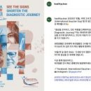유한회사 교육뱅크 이미지