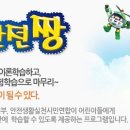 제이아이안전 이미지