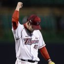 [오늘의 성시경] KIA TIGERS No.94 사아 이미지