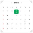 이버 - 파주시 문향로 90 | 직장인 재테크 월급관리를 위한 온라인 재무상담 | 모니카의 머니레시피