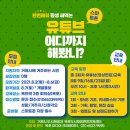 옥포4길 이미지