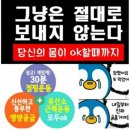 담방로사거리 네이버블로그