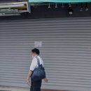 미도상사 이미지