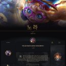 주식회사 늘푸른정보기술 이미지