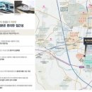 엘포루체 이미지