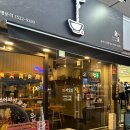 멘야카오리(동부시장점) | 중랑역 / 동부시장 맛집 카오리 마제 소바와 비빔 라멘 전문점 [멘야카오리] 동부시장점