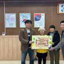 송촌주유소 이미지