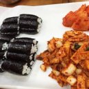 충무김밥 - 진주시 평거로126번길 6 | 충무김밥