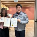 평택경찰서 이미지