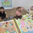 숲속꼬마어린이집 이미지