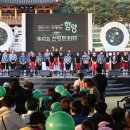 천령정비 이미지