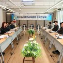 충주삼원초등학교 이미지