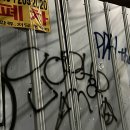 서강주유소 이미지