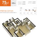 삼정투어 이미지