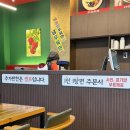 우육탕면니엔니엔 이미지