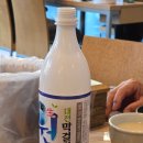 대전 문화동 맛집 4시 30분 왕족발 방문 후기