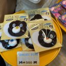 고려삼송재활의학과의원 이미지