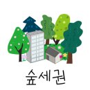 태봉천 이미지