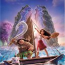 점프윙스 이미지