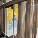 삼계제일약국 이미지