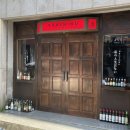 땅땅치킨화봉점 | 울산 화봉동 은신처 분위기 좋은 야키니쿠 술집 내돈내산 솔직후기