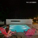 이목리(상)
