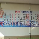 남당리 - 우 티스토리