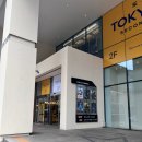 아티스안경원 이미지