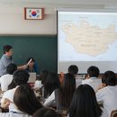 봉의고등학교 이미지