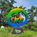 서해랑길 69코스 이미지