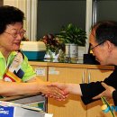 갈현1동 주민센터 이미지