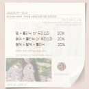 바이주니헤어여서동 | [여수 미용실] 바이주니 헤어 여서동 2호점 방문 후기