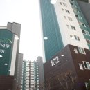 이상공인중개사사무소 이미지