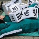 원일주택 | 30대의 신축 아파트 분양권 영끌 후기 #13. 장기주택저당차입금 소득공제 - 집사면 매년 400만 환급