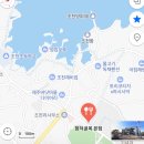 이아섬 이미지