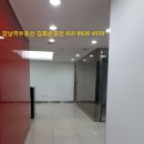 선릉역병원임대 선릉병원개원추천 강남병의원개원 강남역병원임대 역삼동 테헤란로의 병원집결지 인테리어된 선릉피부과자리 이미지