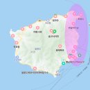 한진렌트카 포항북부영업소 | 2박 3일 울릉도 여행_준비편_크루즈/쾌속선/숙소/렌트/전기스쿠터/일정계획