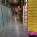 왕궁온천회관 이미지