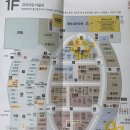 언니네 운동장 | 동부산롯데아울렛 강아지 운동장, 식당, 펫모차 무료대여 후기