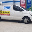 중고책사고팔고